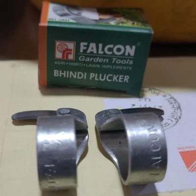 Bhendi Cutter